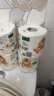 舒潔（Kleenex）卷紙整箱批發(fā)4層136g*24卷衛(wèi)生紙商場(chǎng)用廁紙卷筒紙商用酒店同款 曬單實(shí)拍圖