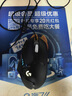 羅技（G）G502HERO 有線(xiàn)游戲電競鼠標  邏輯鼠標502 人體工學(xué)RGB機械配重  FPS黑神話(huà)悟空宏編程 G502HERO 曬單實(shí)拍圖