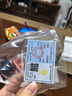 行金銀中黃金吊墜 五帝幣財(cái)神平安扣 DIY編織手繩手鏈生日禮物 送寶寶親戚 乾隆通寶 約1g 克重多退少補(bǔ) 曬單實(shí)拍圖