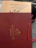 歌帝梵（Godiva）經(jīng)典大師夾心黑巧克力禮盒 24顆180g 中秋禮品禮物 伴手禮 零食 曬單實(shí)拍圖
