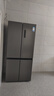 美的（Midea）531雙系統(tǒng)雙循環(huán)十字對開四開門風冷無霜一級變頻國家補貼大容量家用智能電冰箱MR-531WSPZE 曬單實拍圖