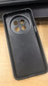 艾美辰【360°旋轉支架】適用華為mate70手機殼 mate70保護殼 鏡頭全包超薄磨砂硅膠商務(wù)男女生-黑 曬單實(shí)拍圖