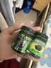 金臥泰國(guó)青草膏第二代蚊蟲(chóng)叮咬消腫提神醒腦暈車外出旅行專用常備 金臥泰國(guó)青草膏 曬單實(shí)拍圖