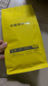 晨光(M&G)文具米菲橡皮擦學(xué)生鉛筆橡皮無屑干凈 辦公用品1塊裝顏色隨機(jī)MF6304 曬單實(shí)拍圖