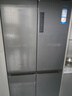海爾（Haier）518升594mm冰箱十字對開(kāi)門(mén)超薄零距離自由嵌入式冰箱60cm深全空間保鮮EPP超凈干濕分儲一級能效 BCD-518WGHTD1BSYU1星蘊銀國瓷外觀(guān) 曬單實(shí)拍圖