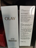 玉蘭油（OLAY）全新30氨基酸潔面100g*2卸妝控油深層清潔護膚品生日禮物送女友 曬單實拍圖