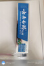 云南白藥薄荷留蘭冬青牙膏亮白清新口氣呵護(hù)牙齦家庭裝 【亮白好牙】冬青165g+30g+牙刷 曬單實(shí)拍圖
