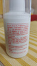 協(xié)和維生素e+c乳100ml*3亮膚光澤好氣色護手霜身體乳乳液面霜補水保濕 曬單實(shí)拍圖