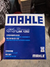 馬勒（MAHLE）帶炭PM2.5空調濾芯LAK1282(新科魯茲邁銳寶XL昂科威英朗探界者XT5 曬單實(shí)拍圖