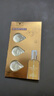 施華蔻（Schwarzkopf）盈萃韌養護發(fā)精油80ml(沐光瓶 滋養防毛躁 柔順免洗不油膩摩洛哥) 曬單實(shí)拍圖