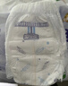 安兒樂（Anerle）小輕芯拉拉褲L72片(9-14kg)超薄透氣尿不濕【品牌直供 安心品質(zhì)】 曬單實(shí)拍圖