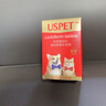 USPET乳鐵蛋白片貓咪狗狗提升免疫力幼犬貓少生病乳鐵蛋白0.5g*200片 曬單實(shí)拍圖