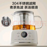 蘇泊爾（SUPOR）1L迷你養生杯養生壺煮茶器 辦公室家用便攜煮茶壺恒溫保溫燒水壺小型花茶壺 SW-10Y08 曬單實(shí)拍圖