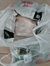 CP正大食品雞全腿4斤（2包）冷凍雞大腿雞腿肉 脆炸雞烤雞腿炸雞腿  曬單實拍圖