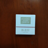 林清軒【會(huì)員派樣】紅山茶花煥活瑩亮淡紋油液精華液2.7ml（體驗(yàn)裝） 曬單實(shí)拍圖