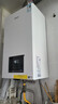 美的（Midea）無(wú)極變頻省氣恒溫燃氣壁掛爐天然氣采暖地暖家用鍋爐熱水器 全新富氧密閉穩燃艙L1GB26-MC2D 曬單實(shí)拍圖