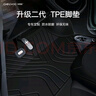 車(chē)麗友（CHELIYOU）專(zhuān)用2024款五菱宏光mini腳墊tpe汽車(chē)ev大全包圍24/23gb馬卡龍絲圈 【雙層套裝】馬奈黑雪妮絲款 五菱宏光mini專(zhuān)用 曬單實(shí)拍圖