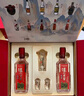 瀘州老窖 特曲 老字號 第十代 濃香型白酒 52度500ml*2瓶 傳承禮盒 婚宴酒 曬單實(shí)拍圖