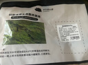京東跑山豬 國產(chǎn)黑豬里脊肉600g 冷凍 林間慢養(yǎng) 曬單實拍圖