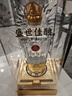 五糧液股份出品 盛世佳釀濃香型白酒 結婚婚宴喜酒 過(guò)節送禮白酒整箱 52度 500mL 1瓶 盛世佳釀 金鳳呈祥 曬單實(shí)拍圖