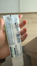 貝利達多效護理牙膏清潔牙漬抑菌修護無(wú)氟防蛀牙呵護牙齒清新口氣75ML 曬單實(shí)拍圖