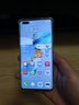 華為 HUAWEI mate40 Pro（5G）安卓智能 備用機 二手手機 華為二手手機 釉白色 8G+256G 曬單實(shí)拍圖