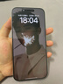 Apple iPhone 16 Pro Max 全網(wǎng)通雙卡雙待 蘋(píng)果手機 16 promax 白色鈦金屬 【99新國行】 256GB【3期免息+豪華大禮包】 五星店鋪+購物無(wú)憂(yōu)+一年質(zhì)保 曬單實(shí)拍圖