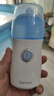 朔茂（sonmol）洗鼻器 兒童電動(dòng)噴霧生理海鹽水霧化鼻炎鼻腔沖洗器 MFNI-06EA/EB 曬單實(shí)拍圖