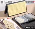 得力（deli）圍棋套裝學生五子棋磁石圍棋棋盤成人兒童開學禮物大號磁石圍棋 曬單實拍圖
