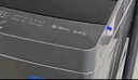 美的（Midea）洗衣機波輪全自動(dòng)家用5.5公斤宿舍租房迷你洗衣機小型隨心洗 以舊換新 家電國家補貼 MB55V36E 曬單實(shí)拍圖