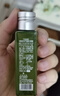 璦露德瑪洗面奶蘆薈膠植萃恒潤潔面凝露150g 氨基酸溫和潔面蘆薈凝膠 曬單實拍圖