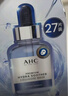 韓國進(jìn)口 第三代臻致舒潤保濕面膜27片*27mL 27片 *27ml 曬單實(shí)拍圖