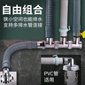 炫敖洗衣機下水管道三頭通地漏三通接頭四通排水管三合一兩用接口 C款三合一+0.6米管+地漏接頭 曬單實(shí)拍圖