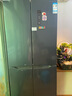 創(chuàng)維（SKYWORTH）419升風(fēng)冷十字對(duì)開(kāi)門四開(kāi)門家用電冰箱一級(jí)能效變頻超薄嵌入家電補(bǔ)貼BCD-419WXPS(N) 曬單實(shí)拍圖
