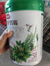 伊利金領冠 珍護菁賜幼兒有機配方3段奶粉 3段 珍護 菁賜*6   店長推薦 750g 曬單實拍圖
