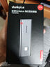 ThinkPlus聯(lián)想移動固態(tài)硬盤2TB 指紋加密520MB/s 高速PSSD電腦手機直連type-C辦公硬盤TSD303系列 曬單實拍圖
