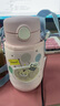 膳魔師（THERMOS）兒童吸管保溫杯巧虎帶杯套把手316L不銹鋼超輕學(xué)生杯幼兒上學(xué)TCKC 曬單實(shí)拍圖