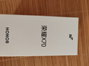 榮耀X70 8+128 竹韻青 金標十面抗摔 8300mAh青海湖電池 IP69防水 榮耀綠洲護眼屏 AI手機 國家補貼 曬單實(shí)拍圖