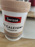 Swisse斯維詩 鈣片K2檸檬酸鈣 維生素D成人中老年人補鈣 溫和不傷胃90片 曬單實拍圖