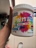 綠傘彩漂粉爆炸鹽2斤彩衣白衣漂白劑去黃增艷除菌除螨母嬰可用校服凈 曬單實(shí)拍圖