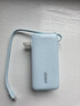 ANKER安克【新3C認(rèn)證可上飛機(jī)】三合一能量棒充電寶自帶線充電器10000毫安30W移動(dòng)電源-C線版蘋果17 藍(lán) 曬單實(shí)拍圖
