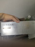 百雀羚（PECHOIN）多肽聚膠光感面膜膠原水光抗皺補水免洗保濕涂抹品質(zhì)國貨七夕禮物 曬單實拍圖
