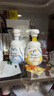 碧柔（Biore）【老爸測評】氨基保濕潔面泡泡花王洗面奶160ml溫和保濕深層清潔 曬單實拍圖