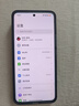 魅族（MEIZU）PANDAER 靈龍 妙磁抗菌手機(jī)殼 時(shí)來運(yùn)轉(zhuǎn) 適用小米 15 Pro IML印刷 全包結(jié)構(gòu) Click按鍵模組 曬單實(shí)拍圖