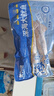 美加佳 鮮凍整只大魷魚（2-3只） 凈重550g 整條魷魚 深海捕撈 海鮮水產(chǎn) 曬單實(shí)拍圖