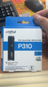 Crucial英睿達 美光P310 1TB SSD固態(tài)硬盤(pán) M.2接口（NVMe PCIe4.0*4）讀速7100MB/s  臺式機筆記本硬盤(pán) 曬單實(shí)拍圖