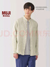 無(wú)印良品（MUJI）男式 漢麻水洗 立領(lǐng) 長(zhǎng)袖襯衫 男士襯衣外套男裝25年夏季AC216A5S 淡綠色 XL (180/104A) 曬單實(shí)拍圖