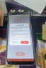 IPRO P200學(xué)生專用手機兒童小學(xué)初高中可微信青少年 安全定位 防沉迷戒網(wǎng)癮 家長可控 智能學(xué)習(xí) 天青藍（8+128G） 曬單實拍圖