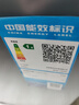 美的小鋼炮冰柜家用【變頻壓縮機】200升零下40℃超低溫海鮮速凍冷柜國家補貼一級節能無(wú)需除霜冷凍柜 146升 家用推薦/變頻/-40℃/電子控溫 曬單實(shí)拍圖