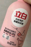 立白除菌祛味內衣褲洗衣液480g 內衣洗衣液 除螨抑菌 去血漬 經(jīng)期適用 曬單實(shí)拍圖